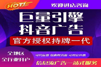 知乎信息流广告投放案例分析：成功案例分享