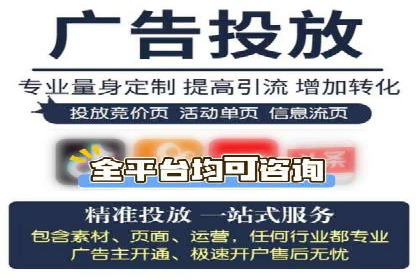 运动品牌SEM推广案例：打造品牌影响力